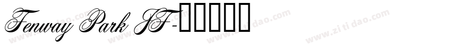 Fenway Park JF字体转换